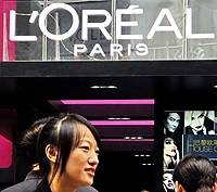 L’Oréal's Acquisition of China’s Magic Holdings
