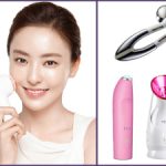 The At-home Beauty Devices Market in Asia