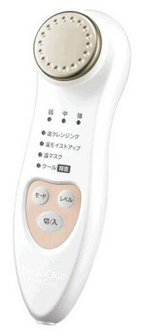 Hitachi’s new anti-aging device, Hada Crie CM-N3000