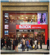 Laox, one of the more popular duty free electronic stores in Japan