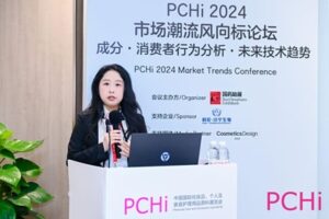 Exploring Trends at PCHi 2024 A Glimpse Into China's Personal Care Industry