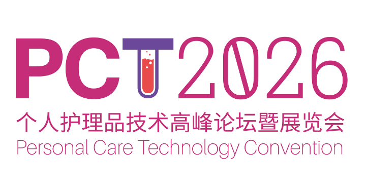 Personal Care 2026